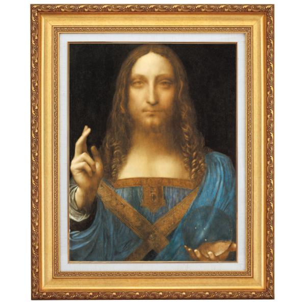 ダ・ヴィンチ サルバトール・ムンディ 10号 立体複製名画 額付き