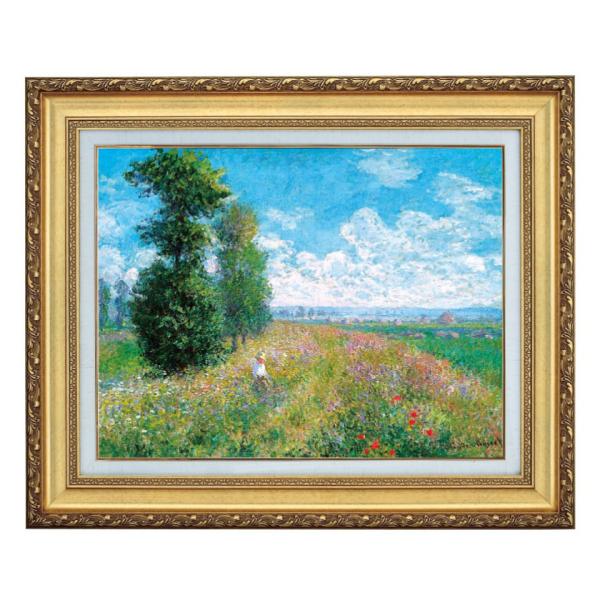 クロード・モネ ドモワの洞窟 立体複製 名画 額装付 クロード・モネ ドモワの洞窟 立体複製 名画 額装付 - メルカリ