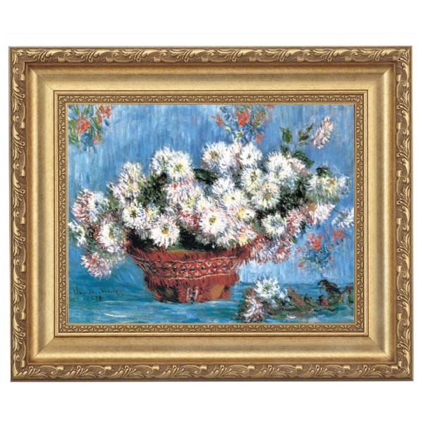 ※値引しました‼️【新品】花瓶の花/クロード・モネ/額付き/絵画/美品 elegant-club_a032-13138
