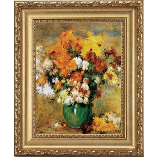 ルノワール 菊の花束 4号 立体複製名画 絵画 額付き インテリア アート