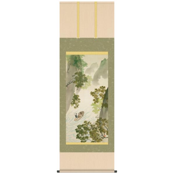 横山大観 作品 漁翁 高級掛軸 掛け軸 - アートの友社