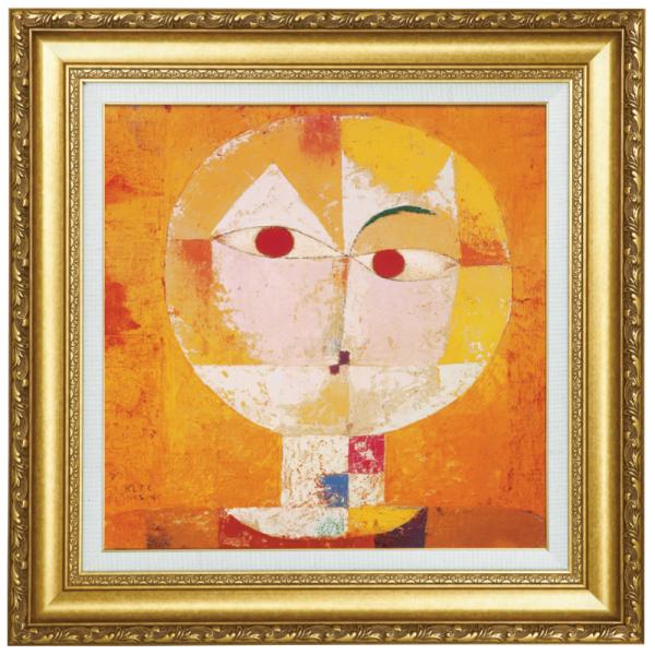 ガネーシャ50×60の立体絵画★レア タイ絵画／ガネーシャ／立体アート絵画 | アジアンライフ