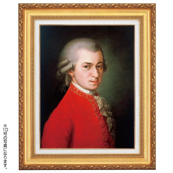 ウィーン古典派を代表するクラシック音楽界の巨人。天才の風貌をとらえた名画。原画：制作1812年●絵寸法：（約）長辺32×短辺25cm●額寸法：（約）長辺45.5×短辺38.5×4cm●重量：（約）1.1kg●額材質：樹脂アートの友社 立体複...