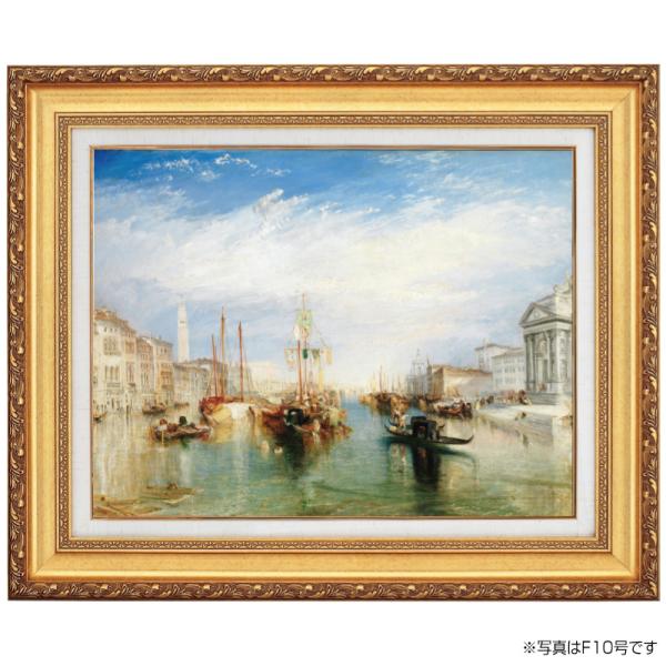 ターナー、ヴェネツィア－アルセナーレ、希少画集画、新品額装付 ターナー、ヴェネツィア－アルセナーレ、希少画集画、新品額装付