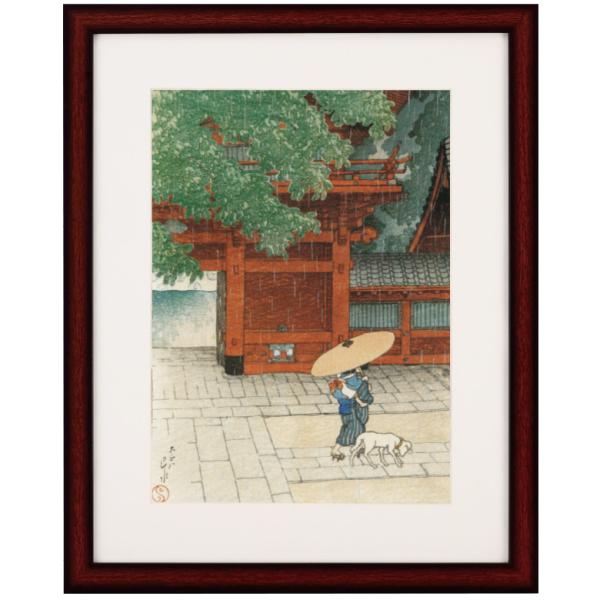 版画複製 川瀬巴水 作品 五月雨降る山王 版画複製 風景画 複製画 日本風景画 額付き 壁掛け