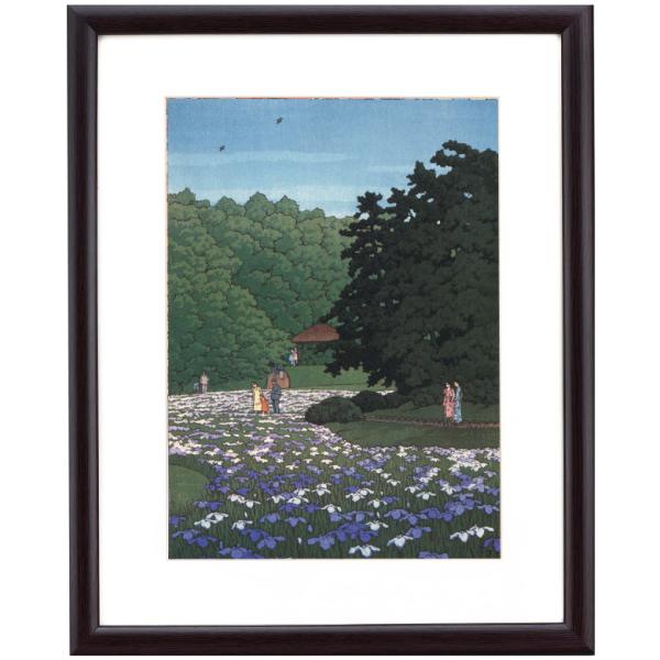 版画複製 川瀬巴水 作品 明治神宮菖蒲田 版画複製 風景画 複製画 日本風景画 額付き 壁掛け