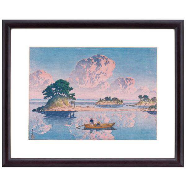 川瀬巴水 版画 作品 島原九十九島 風景画 複製画 日本風景画 額付き 壁掛け