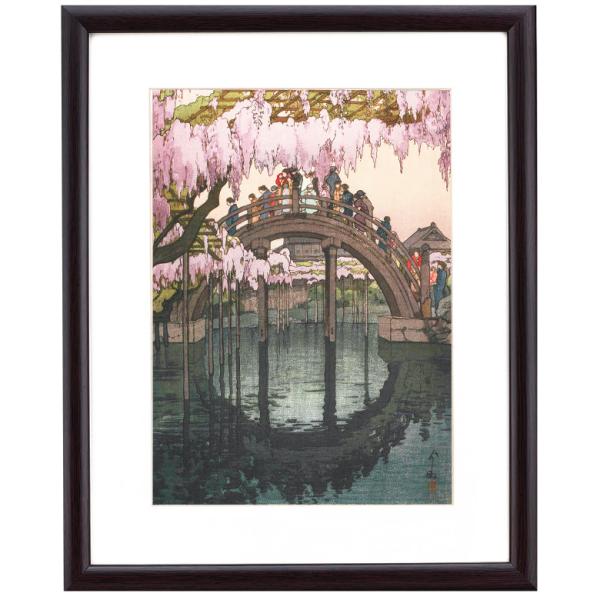吉田博 作品 亀井戸 風景画 複製画 花 日本風景画 額付き 壁掛け