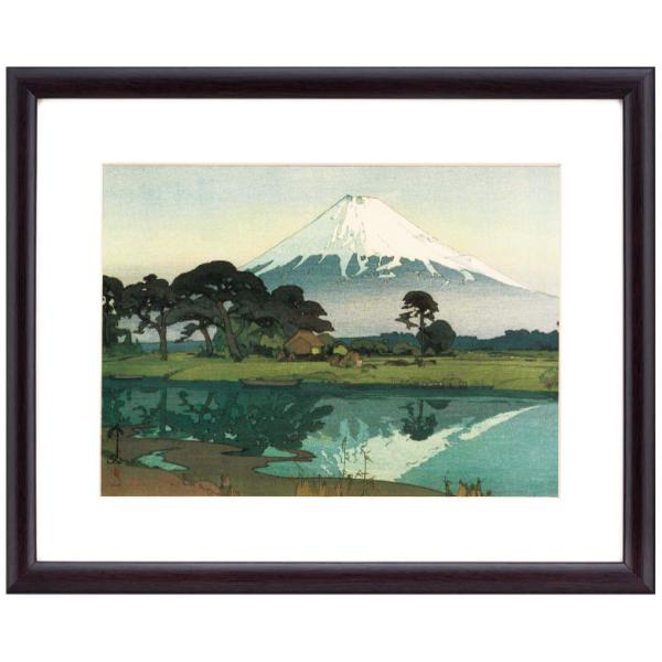 吉田博 作品 鈴川 風景画 複製画 富士山の絵 日本風景画 額付き 壁掛け