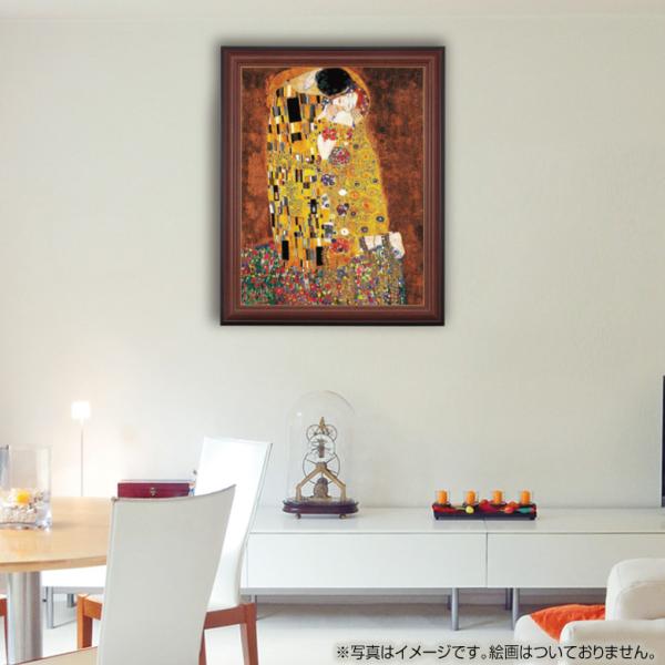 キャンバスアート 10号 専用額 木調額 立体複製名画 アートの友社 絵画