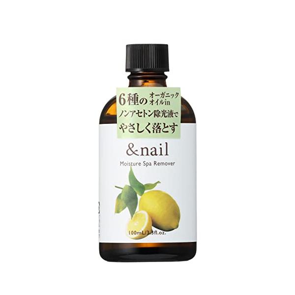 サイズ：100ミリリットル (x 1)アンドネイル モイスチャースパリムーバーNは、ノンアセトンの除光液。うるおいを守って優しく落とすから、爪を傷めず、ツンとした嫌なにおいもありません。落とした後もしっとりツヤツヤの爪に内容量:100ml原...