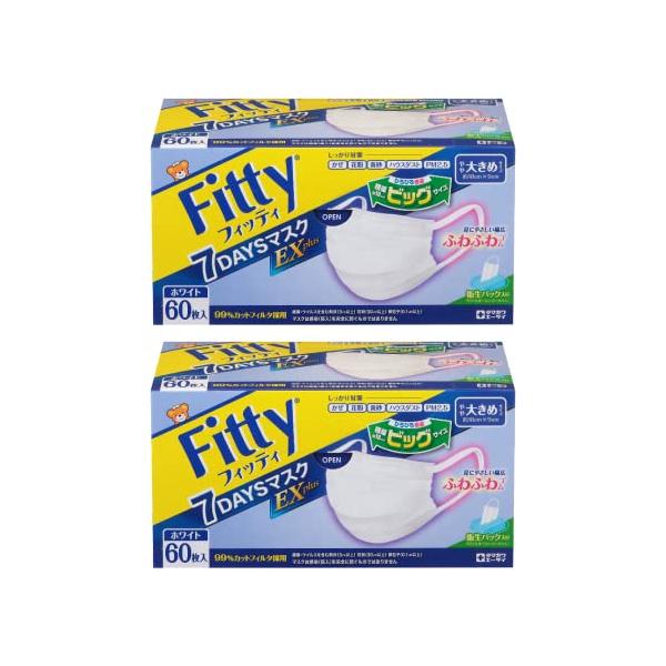 カラー：ホワイトサイズ：大きめサイズ (120枚)