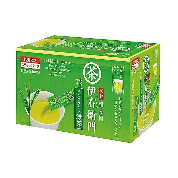 伊右衛門 インスタント 緑茶スティック 120本入