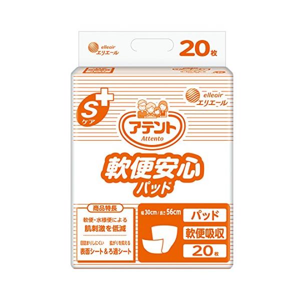 カラー：ホワイトサイズ：病院・施設用(20枚)数量:20枚タイプ:テープ商品サイズ (幅X奥行X高さ) : 30×56cm原産国 : 日本対象:男女共用やわらかく、ざらつき感のない素材を使用。軟便がパッドの表面上で拡がりにくく、便の残りもあ...