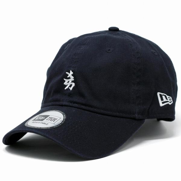 ノイミー 帽子 ≠ME×NEW ERA® 9THIRTY™ 商品詳細ページ | ≠ME