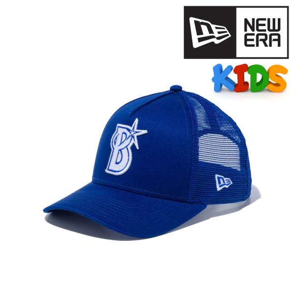 NEW ERA ニューエラ 帽子 メンズ NEWERA Youth 9FORTY A-Frame