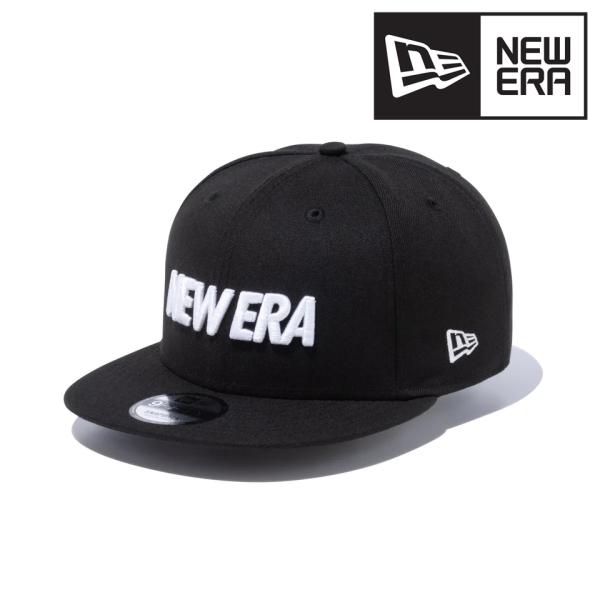 NEWERA 9FIFTY ワードマークロゴ キャップ メンズ ニューエラ 春夏 秋冬 帽子 スナップバック サイズ調整可 フラットバイザー ブラック × ホワイト
