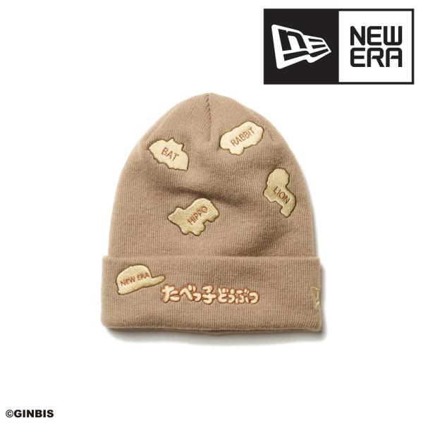 elehelm-hatstore_14346921