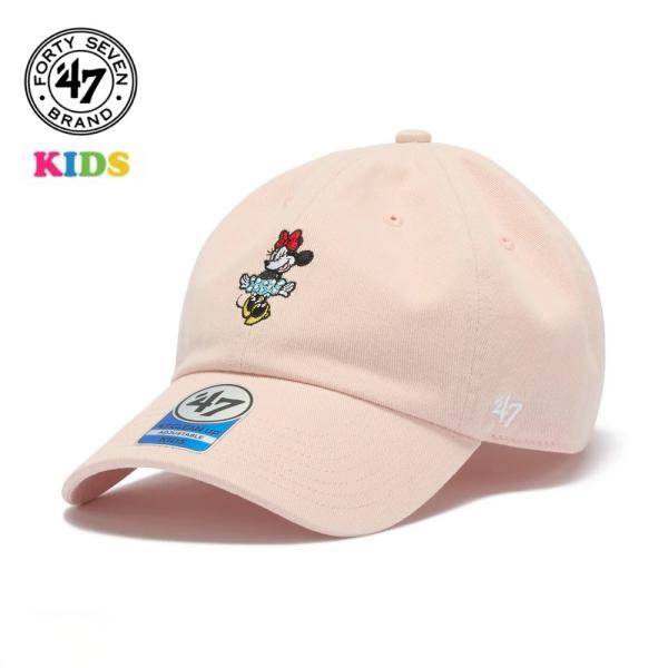 47（フォーティーセブン） キッズ キャップ '47 KIDS クリーンナップ