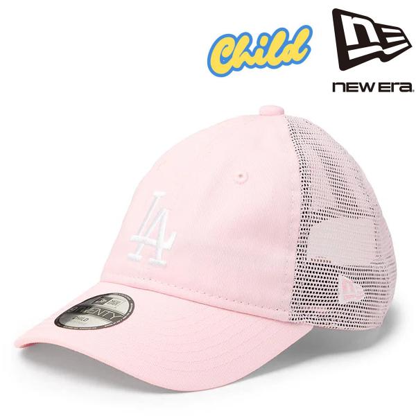 NEW ERA（ニューエラ） キッズ メッシュキャップ NEWERA Child 9TWENTY