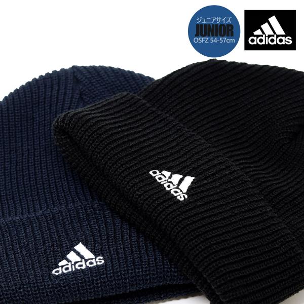 adidas Original ニット(man) 楽天市場】【在庫限り1980円 セール！ 】アディダス adidas