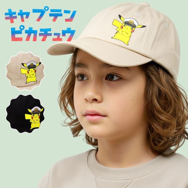 LAロゴ アニメキャラクター キャップ elehelm-hatstore_243-001044