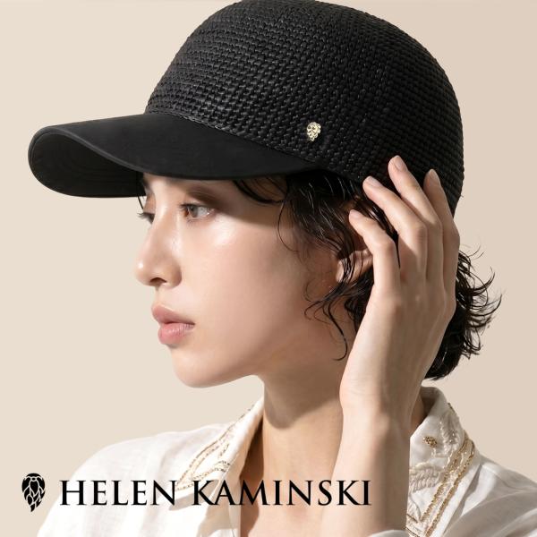 Helen Kaminski（ヘレンカミンスキー） キャップ レディース サマー