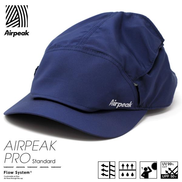 elehelm-hatstore_appr20st-013