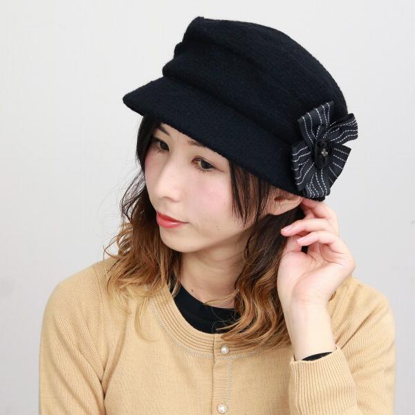 サイズ調節 エステルサテン起毛 アンゴラ混 クロッシェ レディース 冬 40代 50代 60代 日本製 帽 サイズ調節 エステルサテン起毛 アンゴラ混 クロッシェ レディース 冬