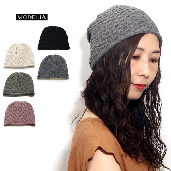 新品未使用　アニエスべー　カシミア　ニット帽 新品未使用 アニエスべー カシミア ニット帽 agnes b
