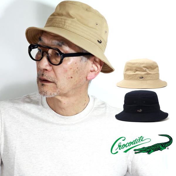 VANQUISH - fr 2GOLF バケットハット EVEN×DESCENTE］別注コーデュラ撥水バケットハット – FUNQTEN