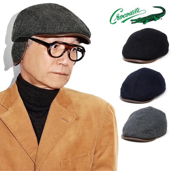 ハンチング メンズ 帽子 秋冬 内耳付き  暖かい ハンチングキャップ クロコダイル crocodile 防寒 耳あて ハンチング帽