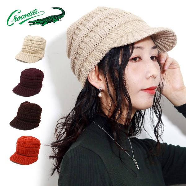 jbgLX CROCODILE uh ΕtjbgX ~ fB[X jbgLX Lbv ю 􂢉 h jbgX jbgLbv