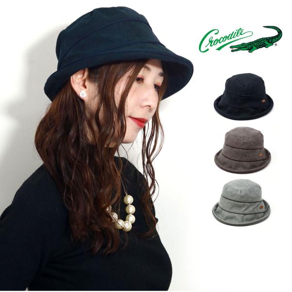 新品 アダムスキーハット ブラック 2025年最新】アダムスキーハットの人気アイテム - メルカリ