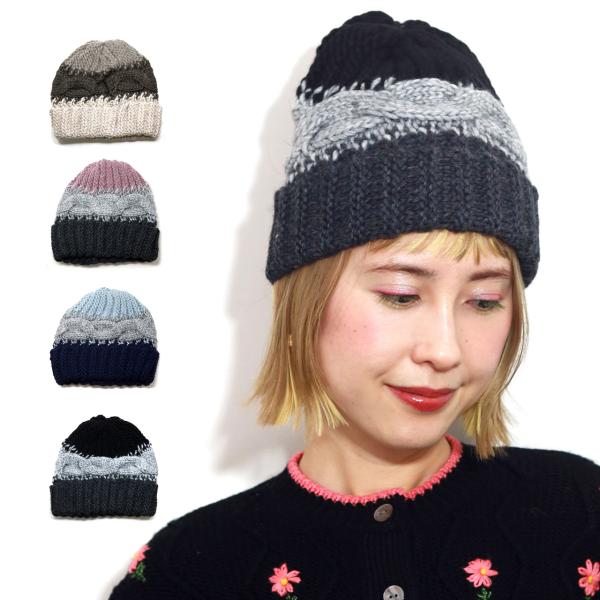 ニット帽 リブ編み ニット レディース スノボ ワッチ アルパカ メンズ