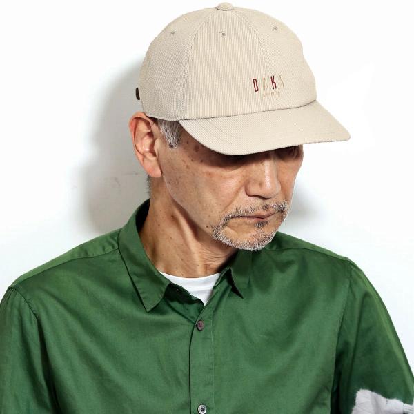 帽子 メンズ 50代 涼しい 帽子 春夏 上品 ストライプ Cap Daks キャップ メンズ 父の日 ギフト ダックス プレゼント 日本製 ベージュ Buyee Buyee Japanese Proxy Service Buy From Japan Bot Online