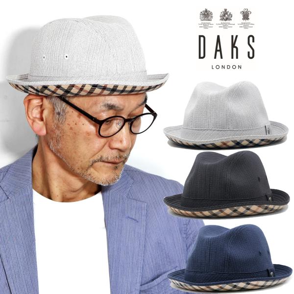 elehelm-hatstore_d1515