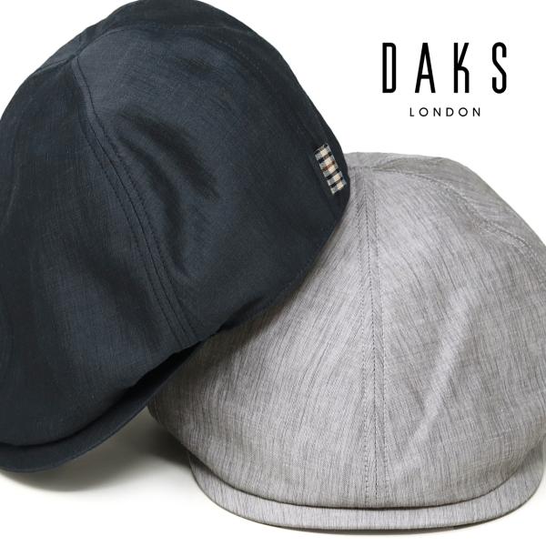 DAKS（ダックス） ハンチング 帽子 メンズ 春夏 DAKS 60代 70代 80代