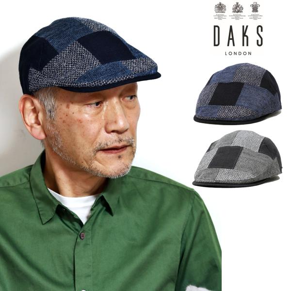 DAKS（ダックス） ハンチング メンズ 大きいサイズ ハンチング帽