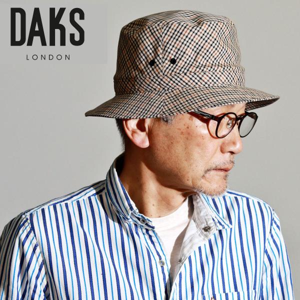 DAKS（ダックス） ハット チェック ブランド バケットハット 帽子