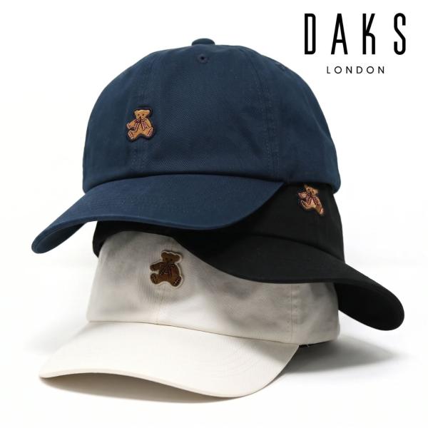 DAKS（ダックス） 帽子 ワンポイント キャップ 刺繍 クマ オール