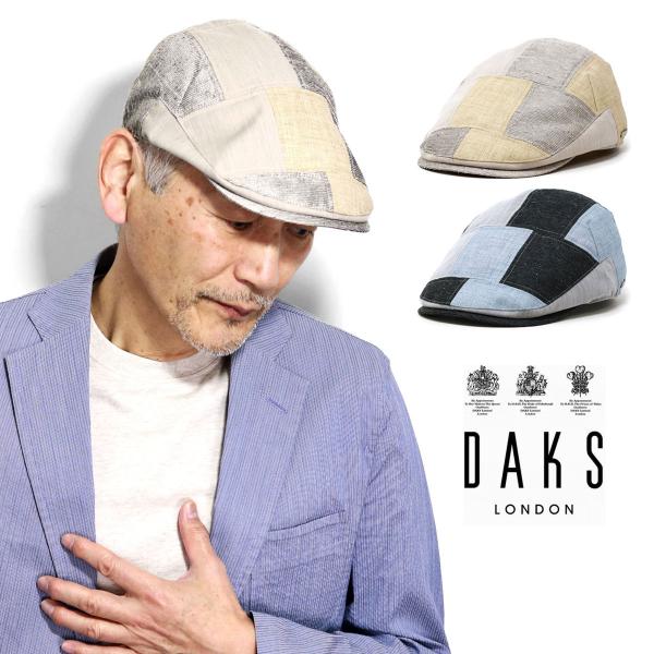 【未使用】DAKS　帽子 楽天市場】DAKS キャップ CAP 帽子 メンズ レディース 秋 冬