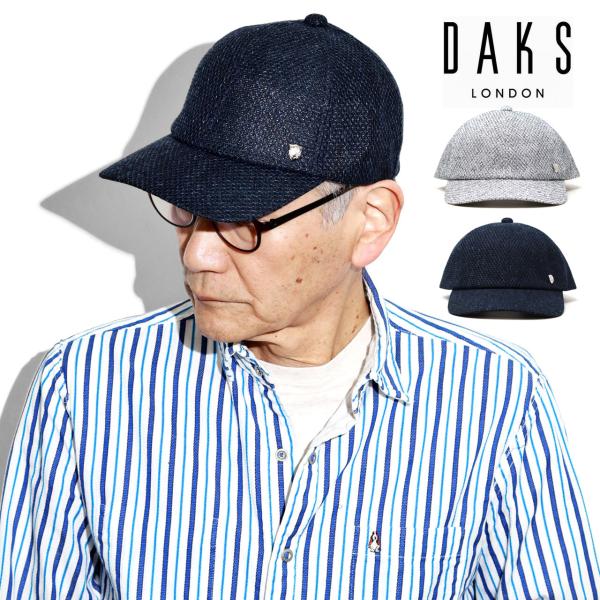elehelm-hatstore_d1808