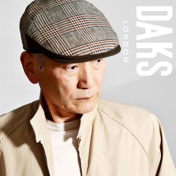 DAKS（ダックス） 帽子 メンズ 春夏 ハンチング帽 チェック 柄
