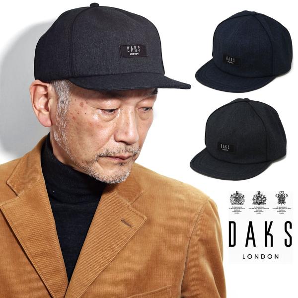 DAKS（ダックス） メンズ キャップ ブランド タグ付き 帽子 パイピング
