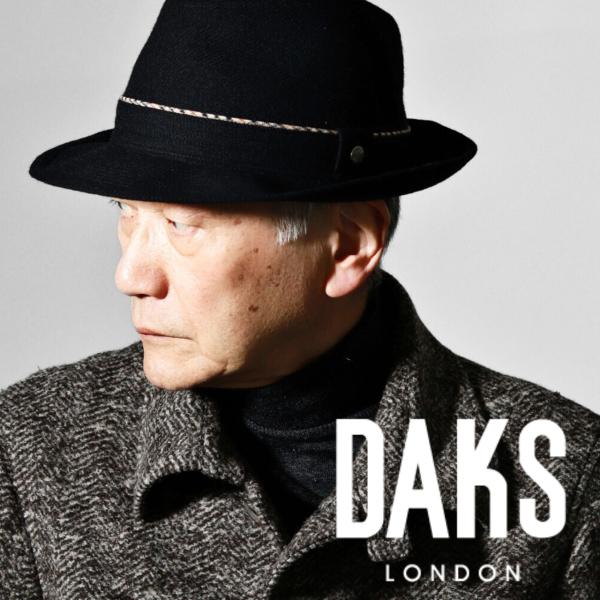 elehelm-hatstore_d3855-011