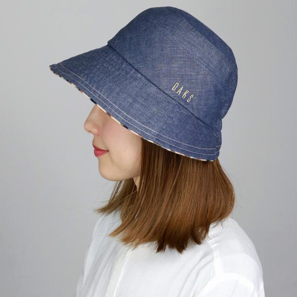 帽子 ハット レディース クロシェ つば広 紫外線カット 春夏 DAKS ダックス コットン100％先染クロッシェ ネイビー