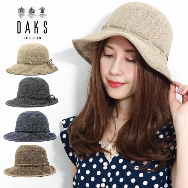 ダックス(DAKS) ハット レディース帽子・キャップ | 通販・人気