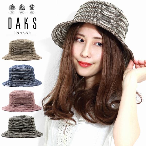 V NbVF Xq {[_[ [ ȃ[h nbg fB[X ΍L UVJbg DAKS fB[X uh _bNX t Xq fB[X T}[nbg