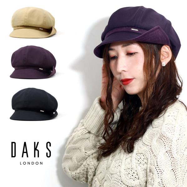 elehelm-hatstore_dl109